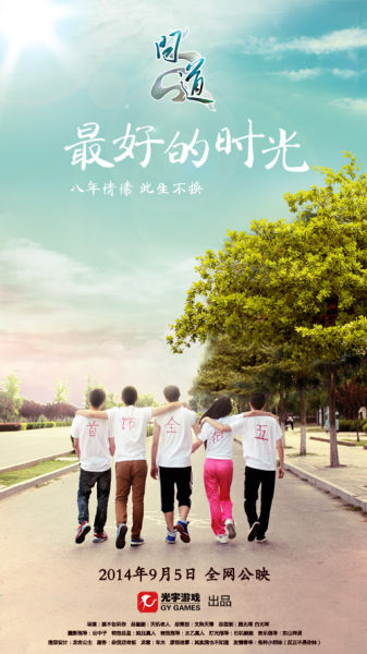 怎么办假韩国成均馆大学 文凭毕业证